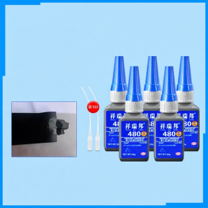 XIANGRUIBANG | Multi-purpose Quick-drying Adhesive
