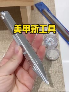 Ready Stock Nail art stainless steel drill spoon with double heads for steel balls Manicure 美甲不锈钢取钻勺双头取钢珠取亮片闪粉工具勺珠宝铲美甲工具