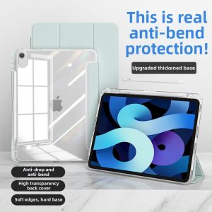 KENKE | Protective Case for iPad Transparent Built-in Pen Holder