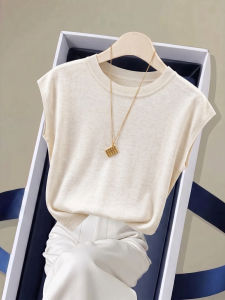 V.C.I | Flared Sleeveless Ice Silk Knit Top Summer