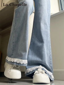 La Chapelle | Spring/Summer Lightweight Fashionable Loose Lace Trim Wide Leg Denim Pants