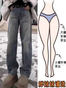 High Waist Wide Leg Jeans Women plus Size Casual Cotton Stretch Denim Bootcut Pants Pear Shape Body Type Loose Slimming Spring 2025