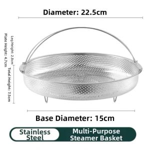 Stainless Steel Multi-function Circular Steam Basket