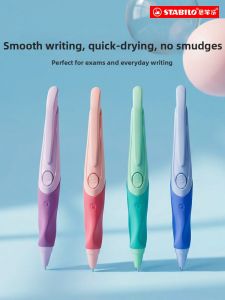 STABILO | Posture Correcting Quick-Dry Primary Student Ballpoint Pen 0.5mm