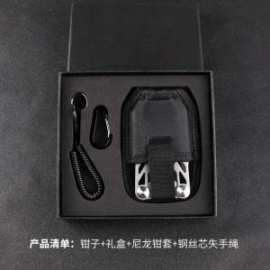 DIAOHAINI | Công Cụ Đa Năng Gấp Inox Cho Cá
