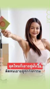 Bloom Bloom-จุกปิด ซิลิโคนอย่างดี