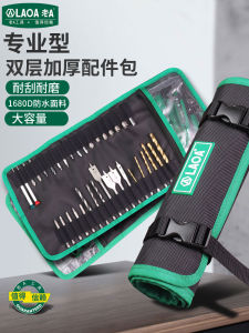 Multi-Functional Roll Tube Bag Drill Bit Storage Pouch Accessory Storage Bag Tool Repair Roll Pack Hardware Tool Bag