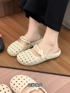 ADDTHIS | Fashionable Slipper For Pregnant Summer Non-slip Bow Design