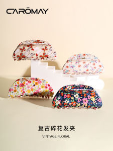 กิ๊บติดผมลายดอกไม้สไตล์ย้อนยุคสำหรับผู้หญิง กิ๊บติดผมขนาดใหญ่ สไตล์ปลาฉลาม หมวกตกแต่งผม ดีไซน์เก๋ไก๋ สำหรับผู้หญิง