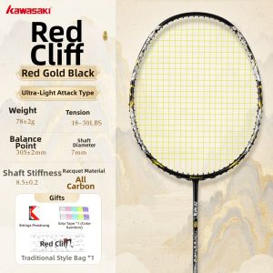 Kawasaki | Ultra-lightweight High Elasticity Durable Badminton Racket 5U