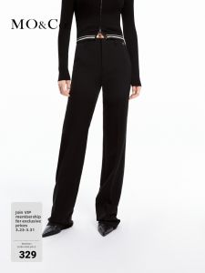 MO&Co. | Low Waist Loose Straight Elastic Casual Trousers