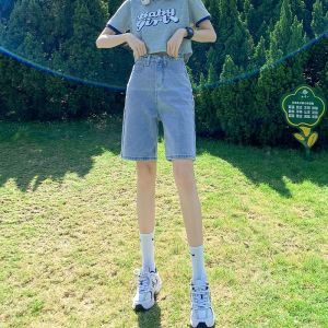 Creamy-white High Waist Half Length Denim Shorts Womens Thin Loose Cover Slim Looking Ins Trendy Straight-leg Student Middle Pants Summer