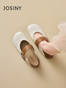 Josiny | Mary Jane Casual Shoes Soft Sole Leather