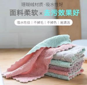 WE 1837 = 双面吸水抹布 Double-sided absorbent cloth ☞ 16*27cm #Random color