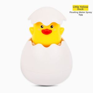 WOWEIAOKUANG | Floating Duck Shower Toy