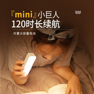 Dormitory LED Night Lamps: Rechargeable & Compact Solutions