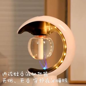 DuduMart air humidifier for room aroma Diffuser electric mosquito repellent for baby night light