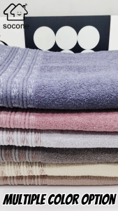 [New arrivals]Socone Large Bath Towels for Adults Men and Women Extra Large Thick Absorbent Quick-Drying Lint-Free Household Bath Towels 70x140cm 1PC ONLY