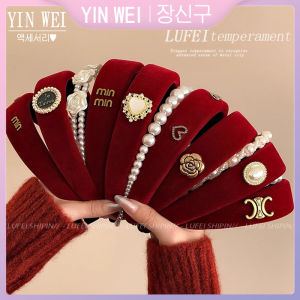 Yin Wei thời trang màu đỏ Headband nữ 2024 lễ hội mới vương miện cho tóc Mũ lễ hội Chất lượng cao