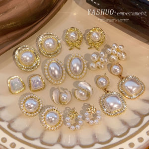 Elegant Pearl Imitation Stud Earrings Womens Fashion Trend Luxury Lightweight Design Sensation Ear Jewelry Accessory
