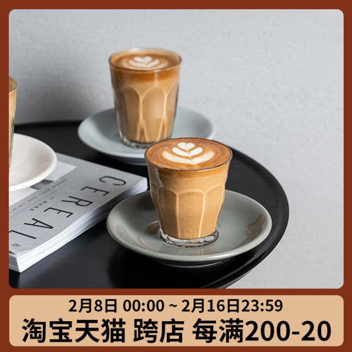 French Glass Coffee Cup Ice Australian White Latte Piccolo Dirty