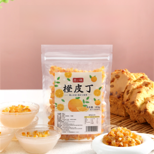 Orange Peel Dried Diced Orange Peel Orange Peel Snowflake Crisp Nougat Cake Dessert Decoration Pastry Baking Raw Materials Dry Preserved Fruit