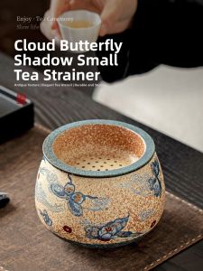 TANGFENG | Filtering Large Tea Residue Container