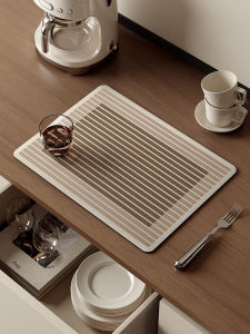 Kitchen Leather Drain Pad Versatile Coffee Machine Absorbent Anti-Slip Mat for Sink Bar Counter Bowl PVC Material