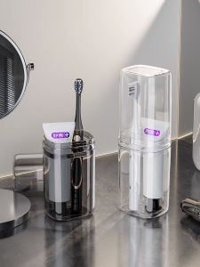 Portable Travel Toothbrush Cup Dental Kit Mouthwash Glass Storage Box Creative Bathroom Tools for Students Outdoor Activities