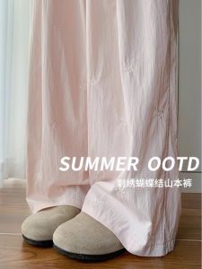 Quần Ống Rộng Thắt Nút Bướm Bằng Lụa Băng Thêu Màu Hồng Cho Nữ Mùa Thu Mỏng Mới Quần Dài Thường Ngày Đi Bộ Quần Dài Cạp Cao