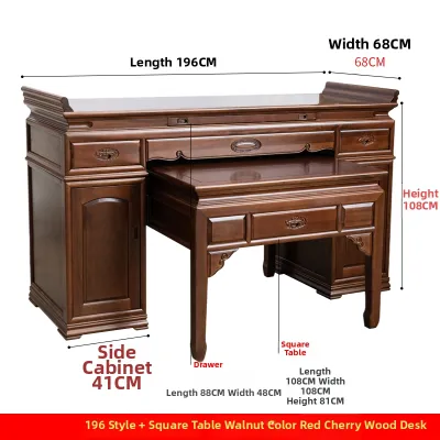 WANGJIXIANG | Solid Wood Chinese Style Altar Table