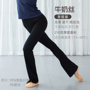 Quần Tập Khiêu Vũ Nylon Cạp Cao Cho Nữ Quần Thể Thao Khiêu Vũ Quần Thể Thao Yoga Quần Áo Thể Thao Quần Áo Khiêu Vũ
