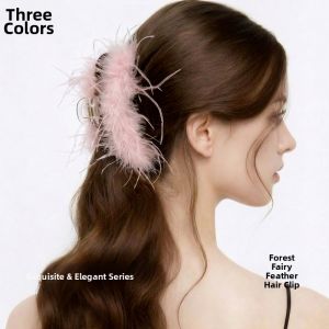 3COLOUR·S | French Lazy Style Feather Clip