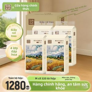 QUANLINBENSE | Giấy Vệ Sinh Treo Tường 4 Lớp 1280 Miếng