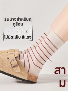 MiiOW | ถุงเท้าผู้หญิงไร้กระดูก ถุงเท้ายาวถึงเข่า ระบายอากาศได้ดี ลายทาง ถุงเท้าลำลอง สำหรับฤดูร้อน 2025 ถุงเท้าผ้าฝ้ายผสมโพลีเอสเตอร์