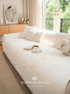 Embroidered Pure Cotton Sofa Cover Set