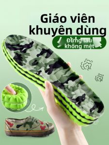 TAOKOU | Đệm Lót Giảm Mệt Cho Đứng Lâu