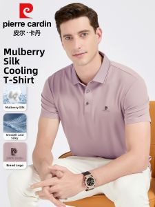 Pierre Cardin | Summer Pure Color Thin Polo Shirt