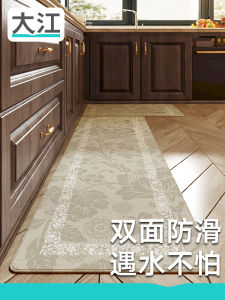 Dajiang European Style Kitchen Mat Oil Resistant Waterproof Easy to Clean Anti Slip Home Use Stove Foot Mat Quick Dry Carpet