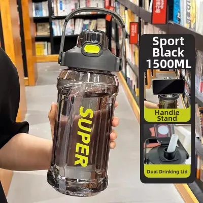 XIANQUE | High Heat Resistant Large Capacity Portable Water Bottle 2000ml
