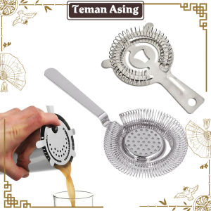 Strainer Bar Stainless / Saringan Es Barista / Professional Shaker Cocktail