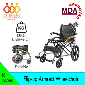 [Same Day Delivery] Standard Flip-up Armrest Wheelchair (Small Wheel) - 18 Inches