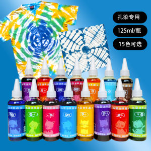 Cold Water Dyeing Childrens Handcraft DIY Coloring Agent Art Supplies Student Colorful Dye Fixative White Ethnicity Style