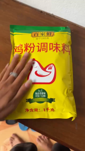 Bột Nêm Gà Bách Gia Tiên Baijiaxian (Gói 1kg) - Gia Vị Đậm Đà Chuẩn Vị Ẩm Thực Trung Hoa