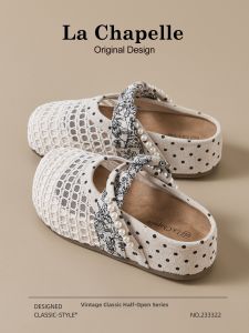 La Chapelle | Summer Mary Jane Style Enclosed Toe Thick Sole Cool Slipper