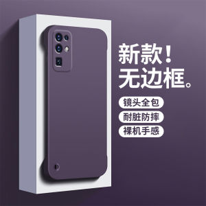 Ultra-Thin Honor 30 Youth Edition Phone Case Matte Hard Shell Protective Cover for Huawei Honor 30S 30Pro No Border Semi-Pack