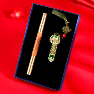 PINZHUOHAOLI | Chinese Style High-end Cultural USB Drive Set Gift Customizable with Logo