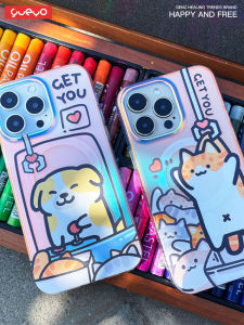 Cute Pet Cat Dog Claw Machine Design Mobile Phone Case Couples Cartoon Protection Shell Colorful  13 pro Max Compatible