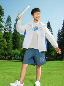 LI-NING KIDS | UV Protection Lightweight Jacket Thin