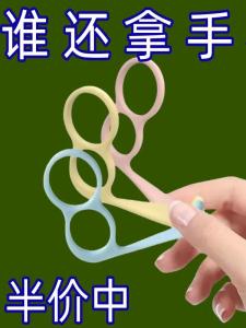 Creative Multi-Functional Mobile Phone Stand Handy Travel Assistant Finger Support Desktop Handheld Stand Universal Clamp on Holder